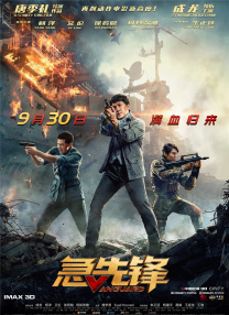国产成人亚洲精品影院